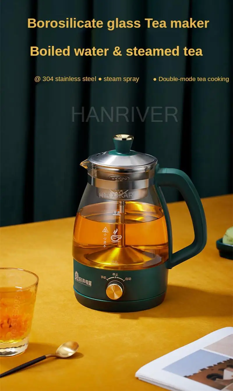 1L Electric Kettle Heat-resistant Glass Tea Infuser Pot With Filter Automatic Steam Spray Borosilicate glass Teapot Health Pot - Image 17