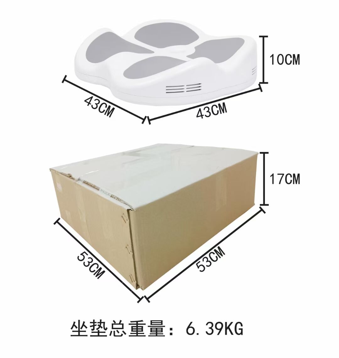 Good Quality EMS Pelvic Floor Muscle Building Cushion Slimming Machine for Butt Sculpting - Image 10