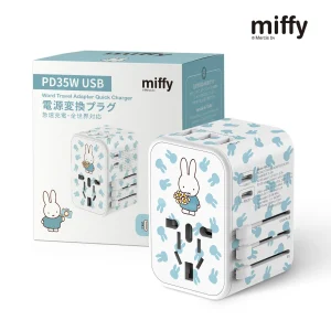 MIPOW&MIFFY 35W Universal Travel Adapter