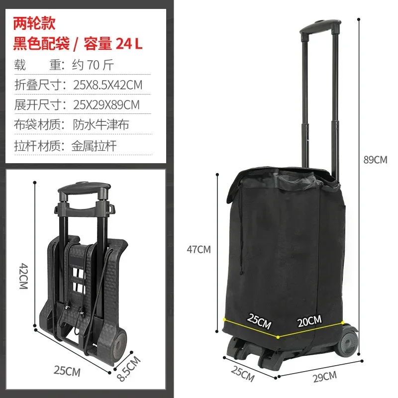 Household small cart folding pull goods handling trailer shopping cart luggage trolley - Image 9