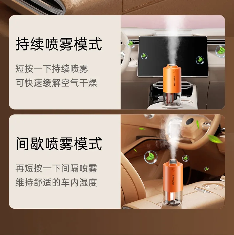 Car Humidifier 2000mAh Built-in Battery Wireless Use Antibacterial Air Purifier Aroma essential Oil Diffuser Home High Quality - Image 14