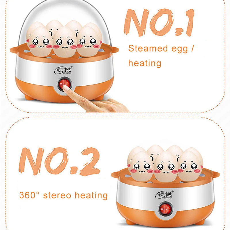 Multi Function Rapid Electric Egg Cooker Auto-Off Generic 7 Eggs Boiler Steamer Omelette Cooking Tools Kitchen Utensil Breakfast - Image 5