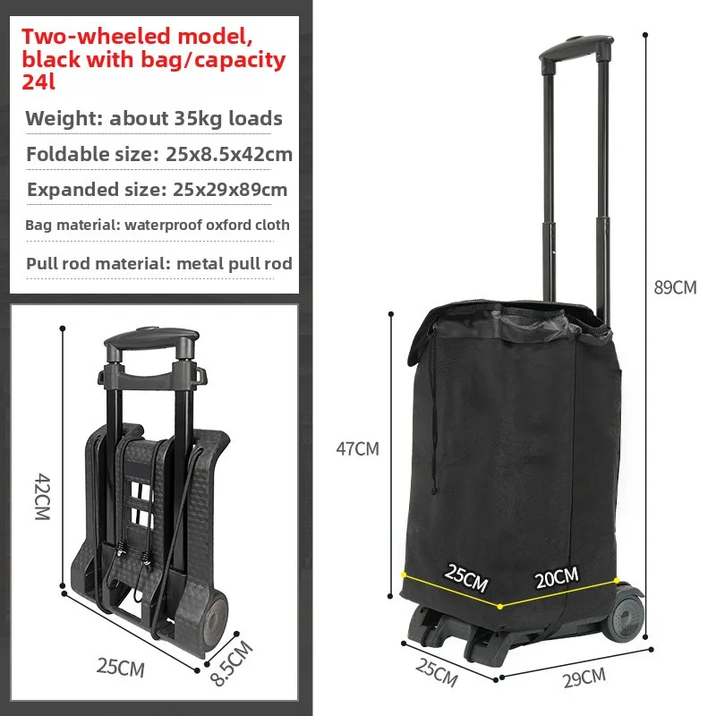 Household small cart folding pull goods handling trailer shopping cart luggage trolley