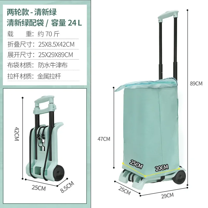 Household small cart folding pull goods handling trailer shopping cart luggage trolley - Image 10