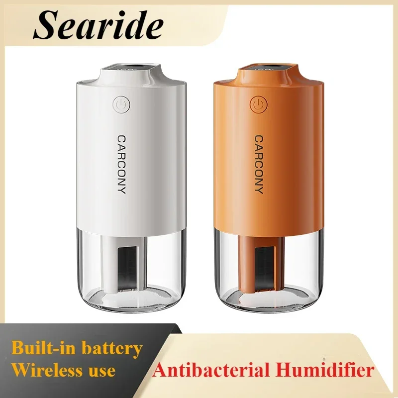 Car Humidifier 2000mAh Built-in Battery Wireless Use Antibacterial Air Purifier Aroma essential Oil Diffuser Home High Quality - Image 2