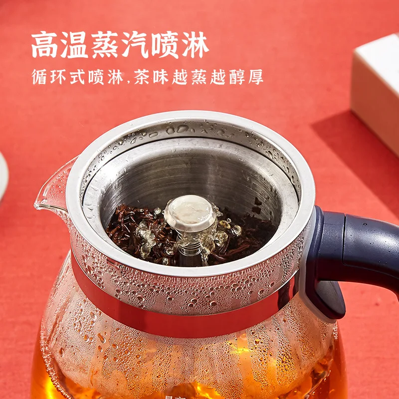 1L Electric Kettle Heat-resistant Glass Tea Infuser Pot With Filter Automatic Steam Spray Borosilicate glass Teapot Health Pot - Image 6
