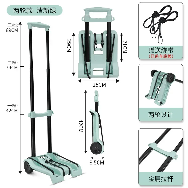 Household small cart folding pull goods handling trailer shopping cart luggage trolley - Image 7