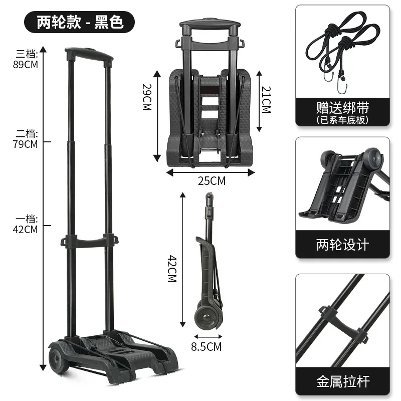 Household small cart folding pull goods handling trailer shopping cart luggage trolley - Image 8