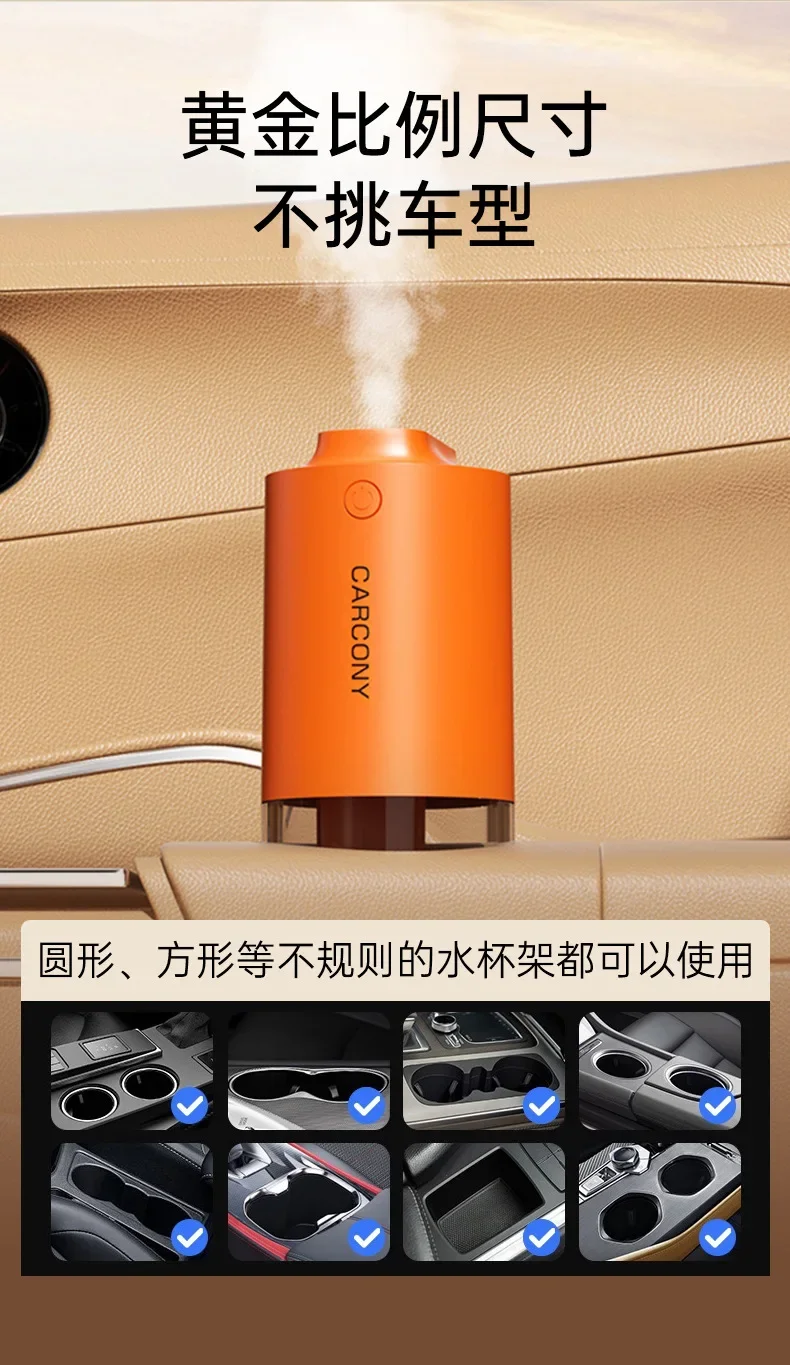 Car Humidifier 2000mAh Built-in Battery Wireless Use Antibacterial Air Purifier Aroma essential Oil Diffuser Home High Quality - Image 20