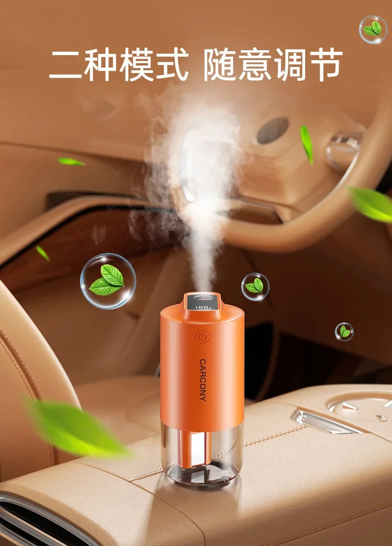 Car Humidifier 2000mAh Built-in Battery Wireless Use Antibacterial Air Purifier Aroma essential Oil Diffuser Home High Quality - Image 13
