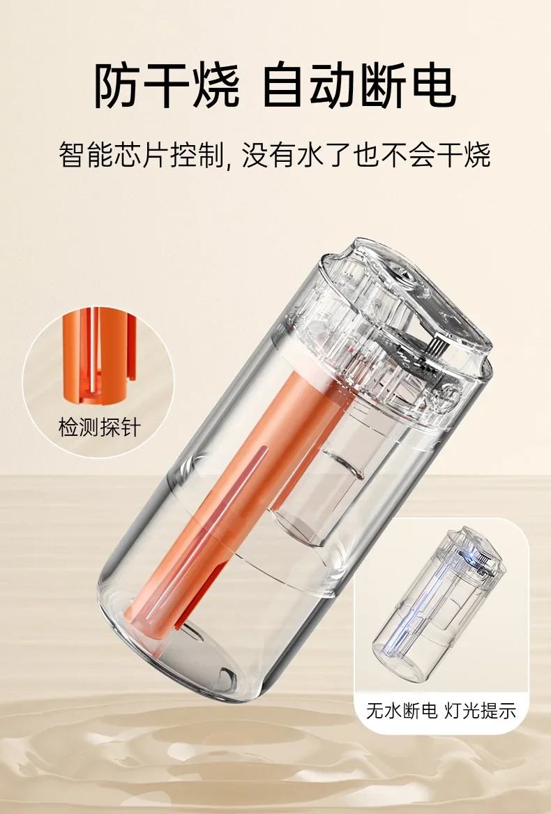 Car Humidifier 2000mAh Built-in Battery Wireless Use Antibacterial Air Purifier Aroma essential Oil Diffuser Home High Quality - Image 17