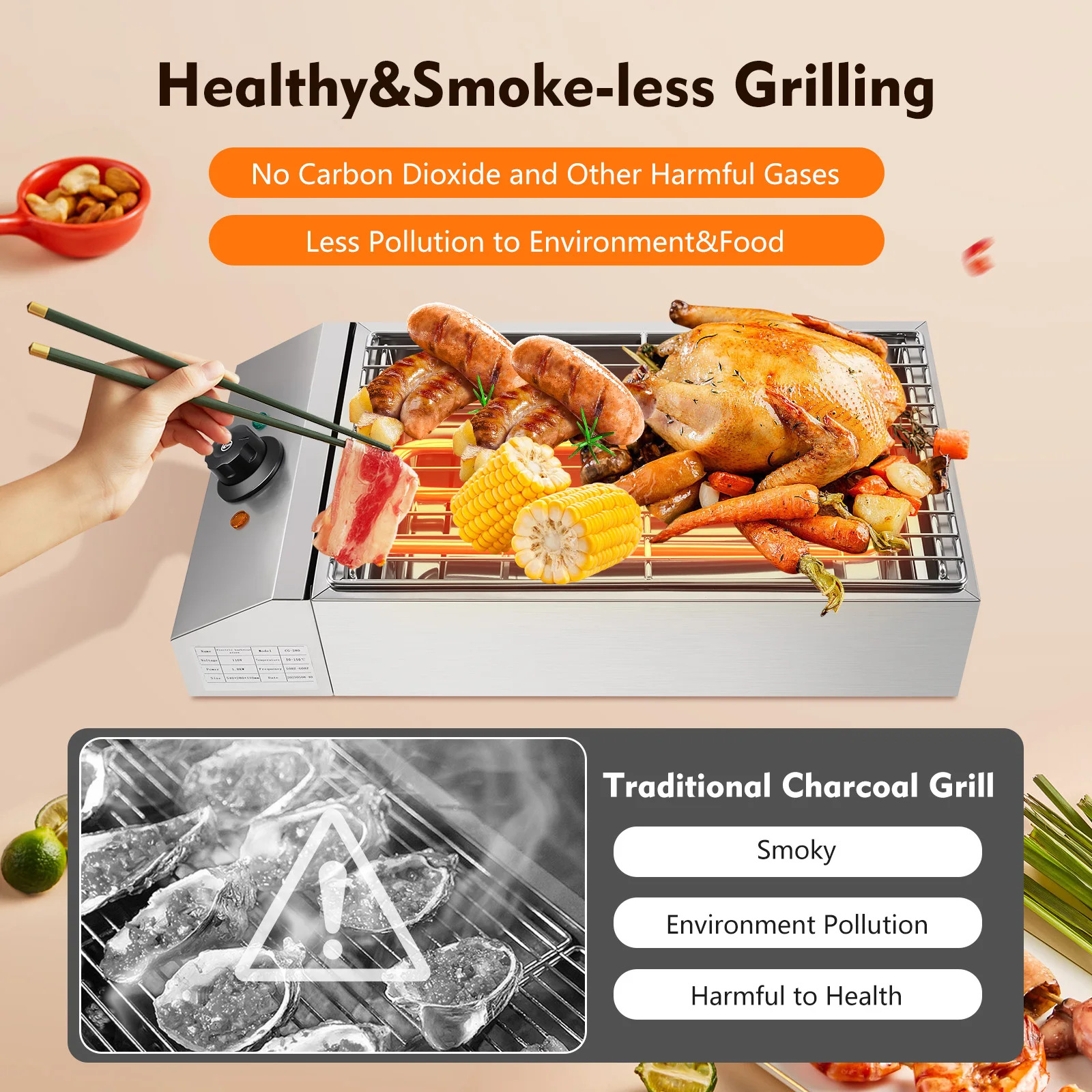 Family Smokeless Grill 1800W 110V Stainless Steel Electric Smokeless Barbecue Oven Grill For Restaurant BBQ Equipment - Image 5
